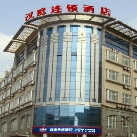 Hanting Hotel Shanghai Hongqiao Wuzhong Road Luaran gambar