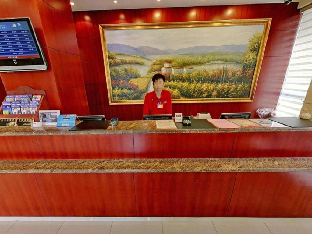 Hanting Hotel Shanghai Hongqiao Wuzhong Road Luaran gambar